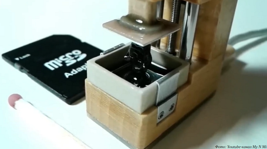 Высотой со спичку: самый крохотный фотополимерный 3D-принтер в мире