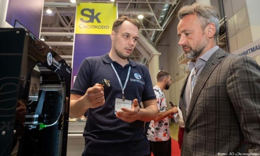 Итоги выставки «Металлообработка-2021»