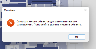 пиказО или 3 месяца использования редкого