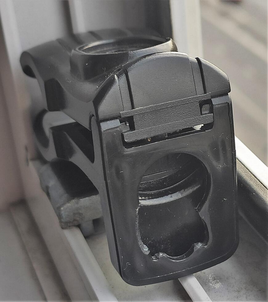 Держатель подстаканника.