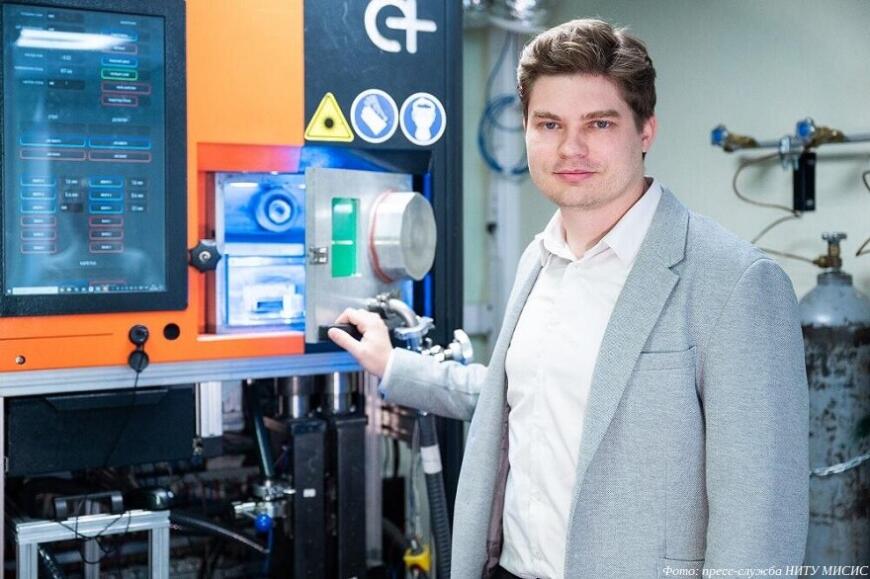 Ученые НИТУ МИСИС научились программировать поведение металла при 3D-печати