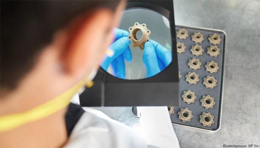 HP принимает заказы на струйно-порошковые 3D-принтеры Metal Jet S100