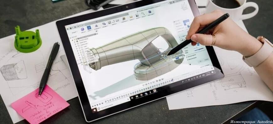 Autodesk предоставляет 30-процентные скидки на Fusion 360