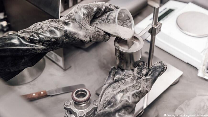 Троицкий институт Росатома освоил 3D-печать титановых имплантатов