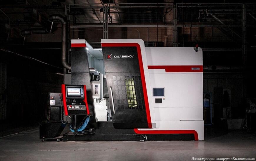 Концерн «Калашников» ввел в эксплуатацию гибридную аддитивно-субтрактивную систему IZH H600