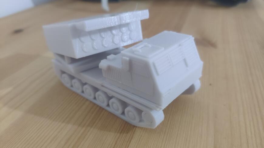 Реактивная система залпового огня MLRS