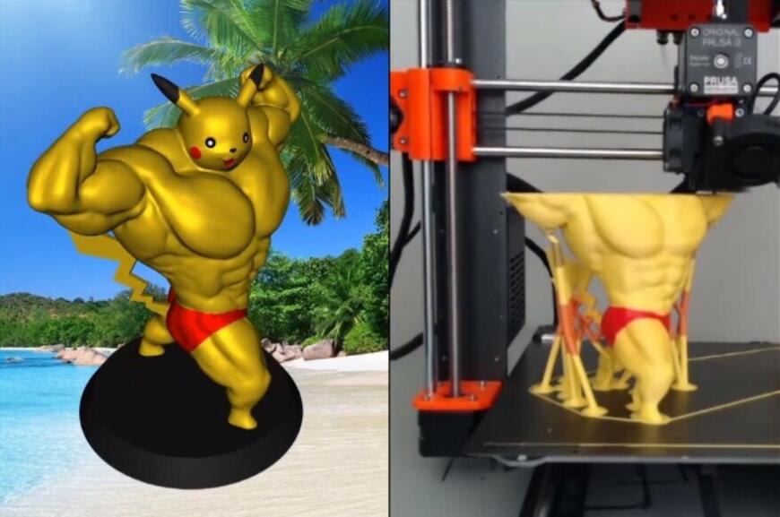 SimplyColor3D: графический редактор 3D-моделей с уклоном на 3D-печать