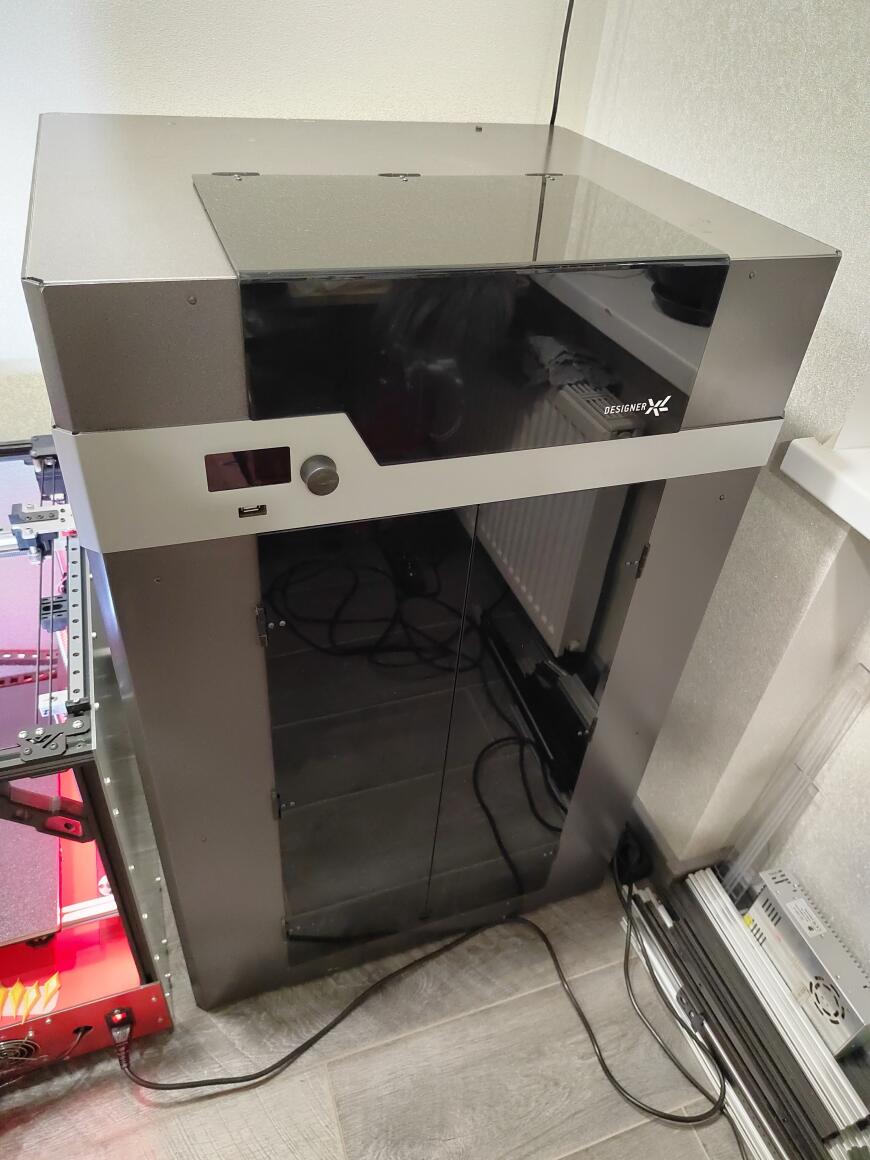 Мы пойдём другим путём