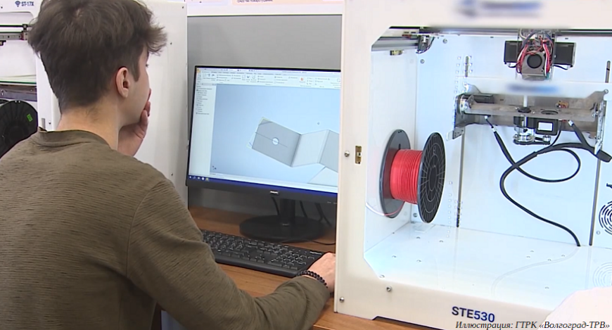 В ВолГТУ работает профильная кафедра многоосевых аддитивных технологий