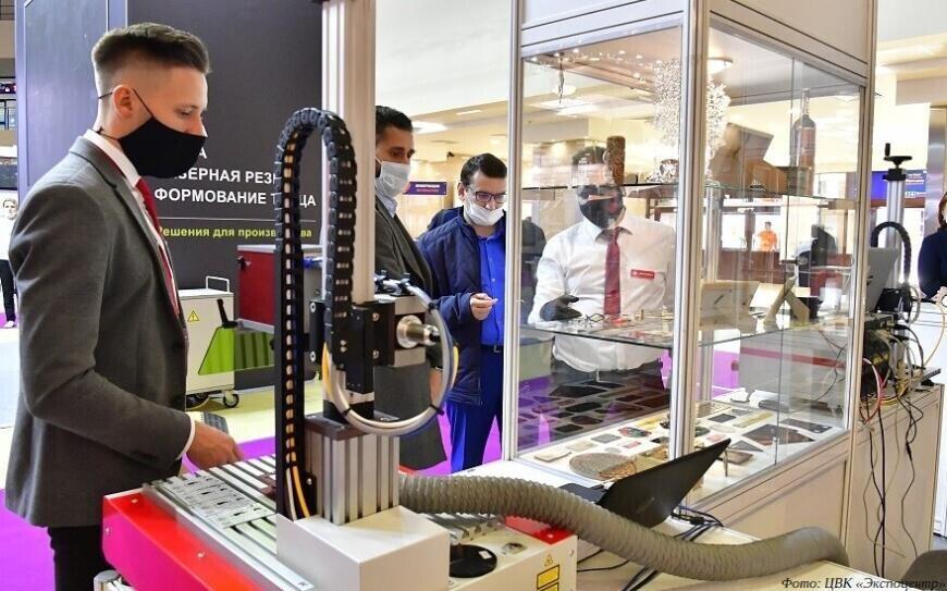 «Российская промышленная неделя-2021»: новые решения технологических и инженерных задач промышленности