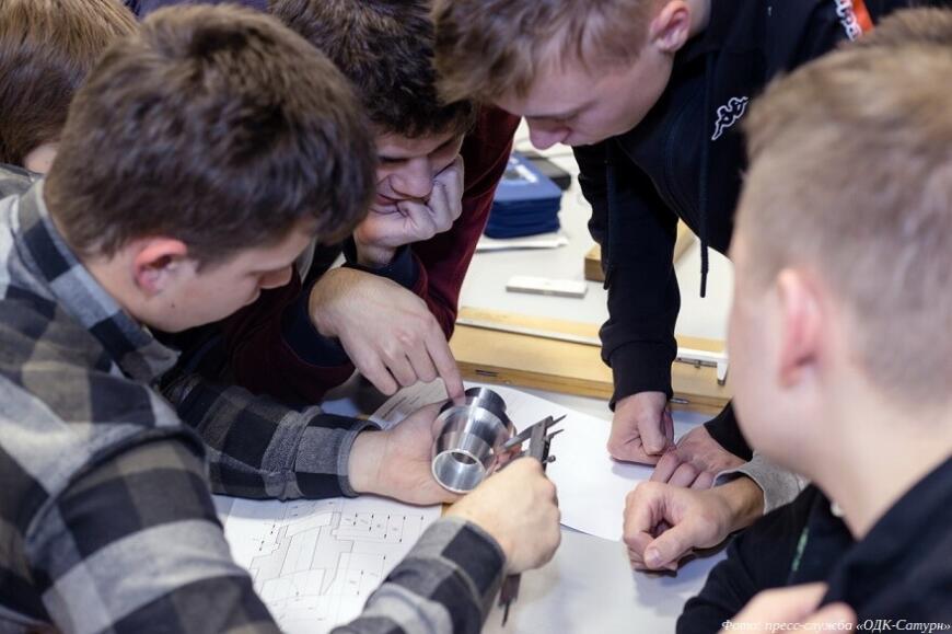 «ОДК-Сатурн» и РГАТУ расширят набор обучающихся по проекту «Крылья Ростеха»