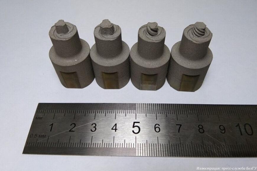 Ученые БелГУ запатентовали инновационный способ изготовления инструментов для сварки трением с перемешиванием