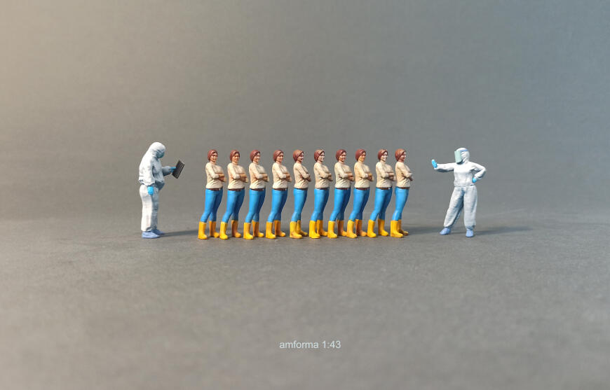 Соблюдай дистанцию