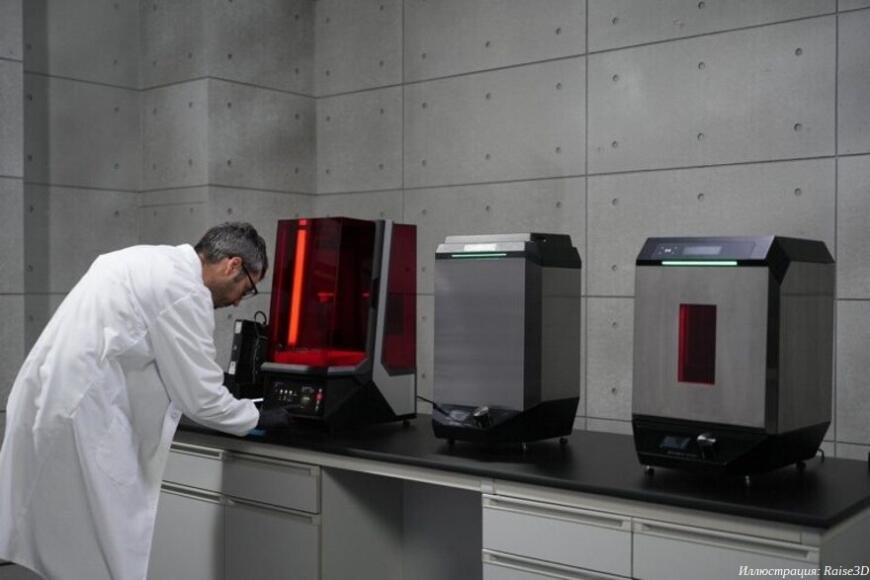 Компания Raise3D выпустила свой первый стереолитографический 3D-принтер