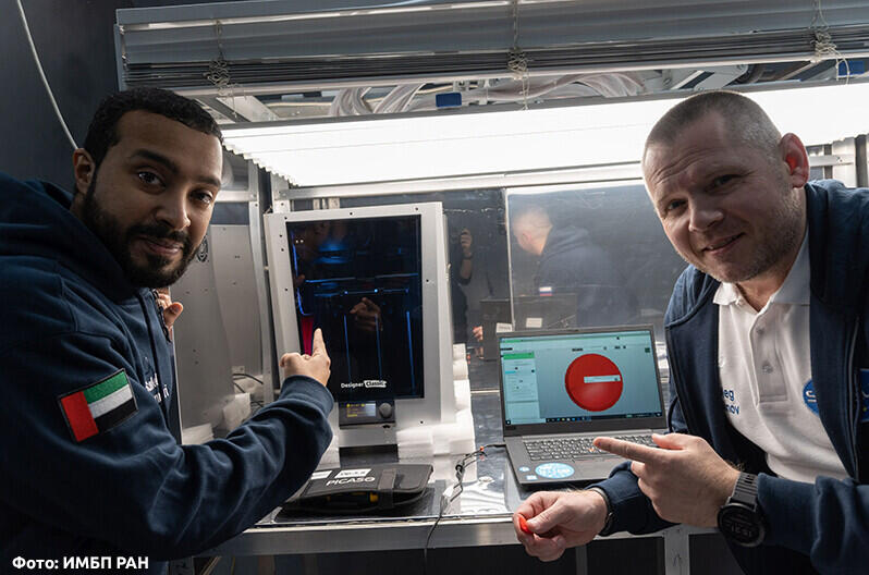 3D технологии и космос — ближе, чем кажутся. Эксперимент SIRIUS-21