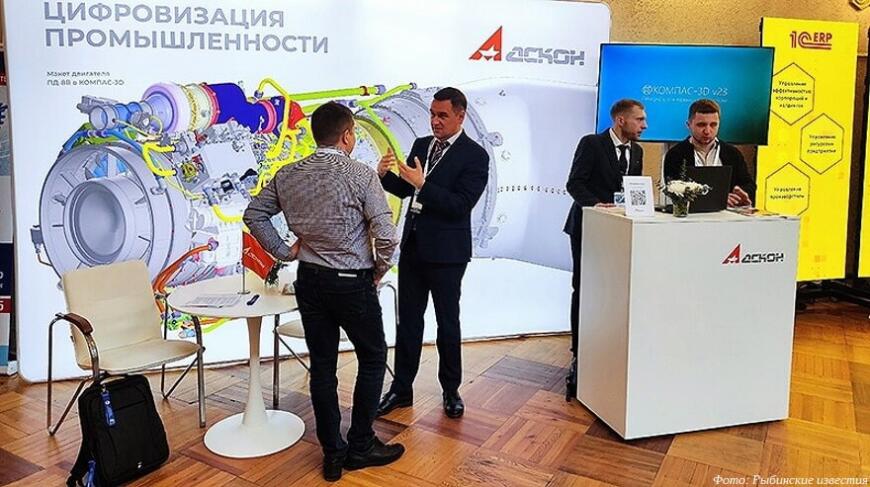 ОДК внедряет российское программное обеспечение в процессы проектирования авиадвигателей