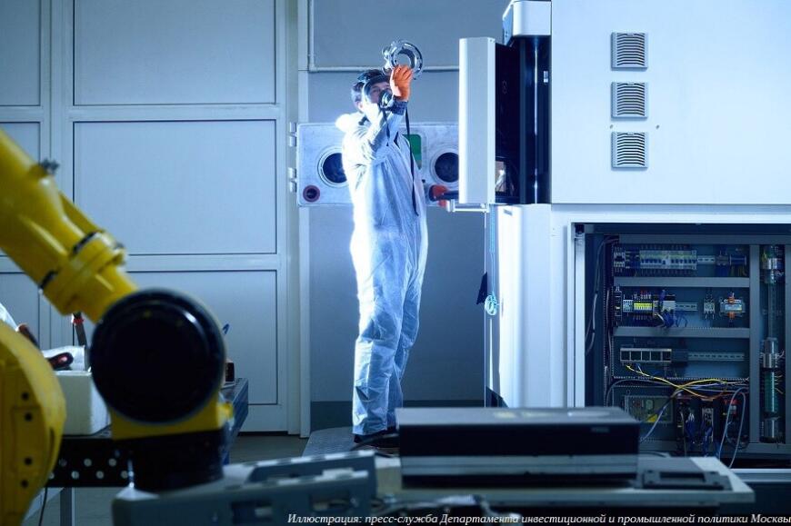 В Москве открылось новое производство промышленных 3D-принтеров