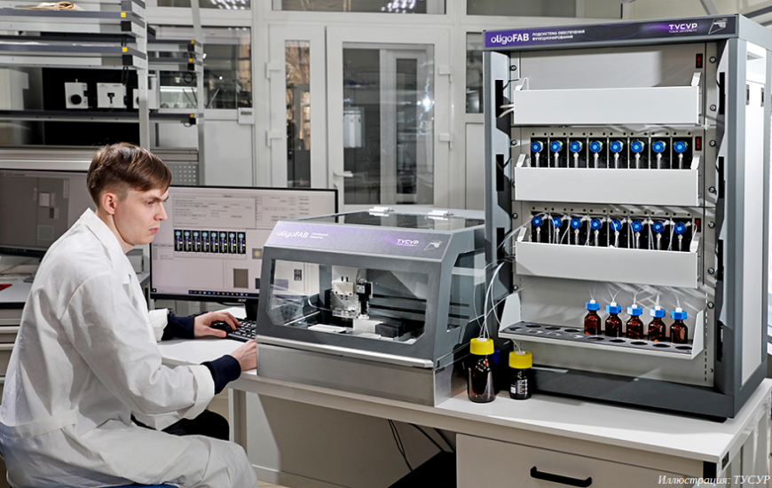 ТУСУР создал опытный образец геномного принтера