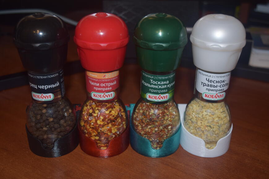 Симпатично и практично)