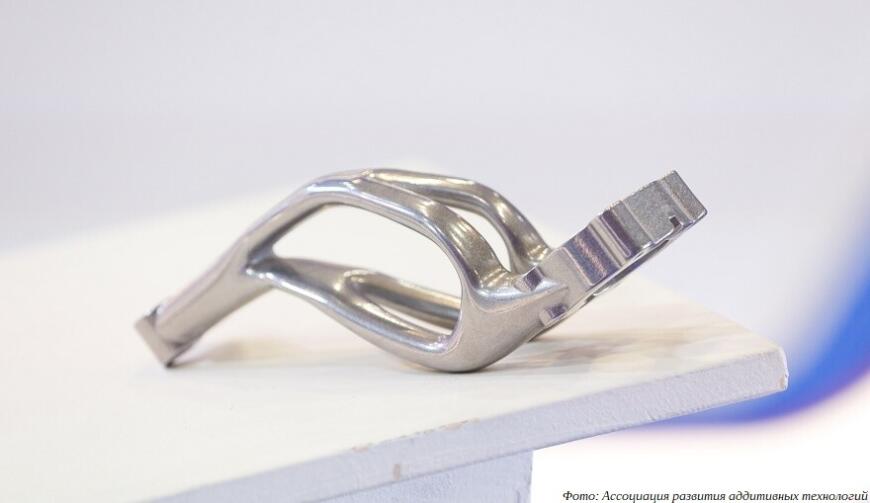 Предприятия Росатома примут участие в лидер-форуме «Аддитивные технологии — расширяя горизонты»