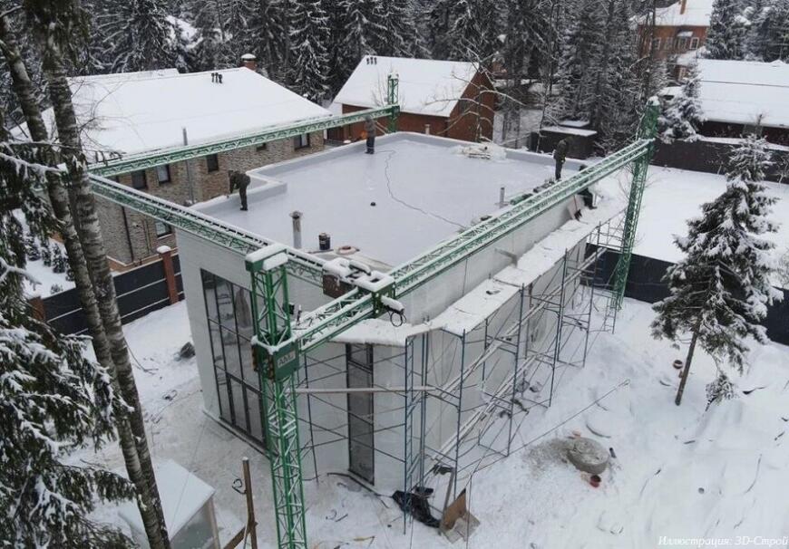 СИБУР поддержит развитие строительных аддитивных технологий