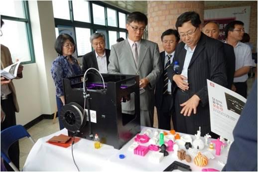 На развитие индустрии 3D-печати в Южной Корее правительство выделило 2,3 миллиона долларов США