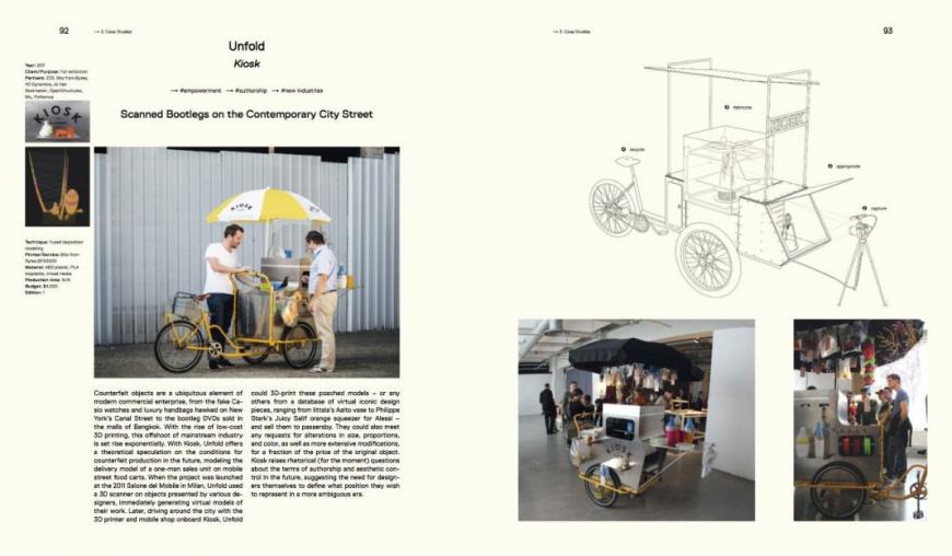 Страница из книги «Печатая вещи: Концепции и Основы для 3D-печати»