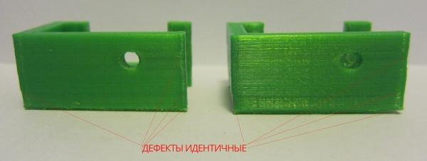 Проблемы с печатью