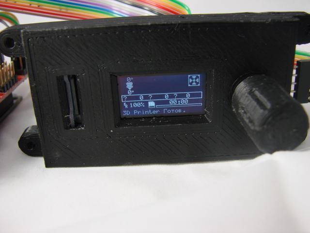 Мини OLED контроллер за 4$