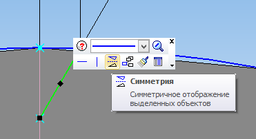 Построение простой детали в КОМПАС 3-D - Метод 2