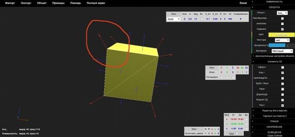 Что не понятно?