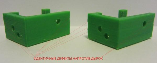 Проблемы с печатью