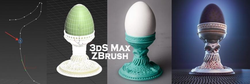 Как создать в 3ds Max 2015/2016 подставку для яйца, доработать её в Zbrush 4R7 и распечатать всё это на 3д-принтере Cheap3d V300?