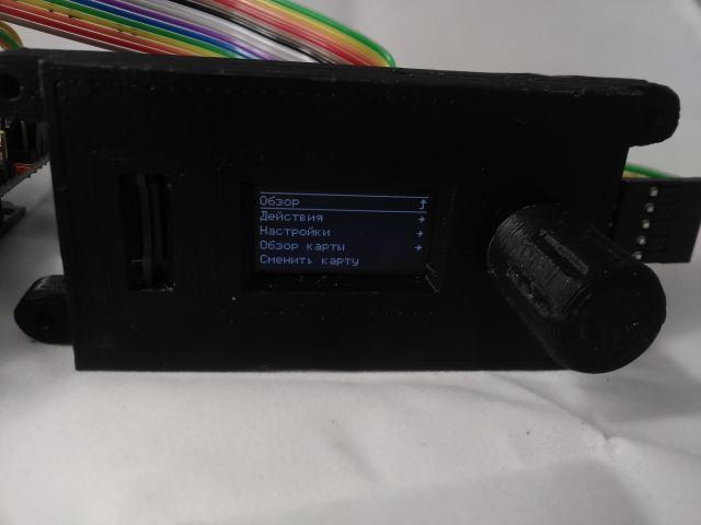 Мини OLED контроллер за 4$