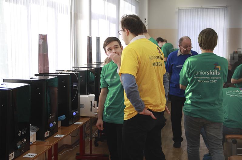 Региональный этап чемпионата JuniorSkills в Москве, компетенция «Прототипирование»