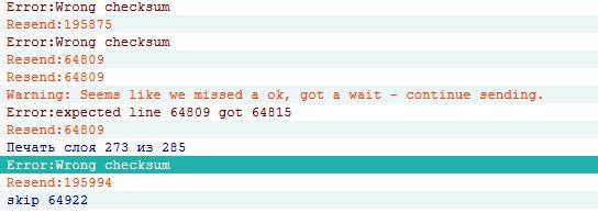 передача данных Printbox3d One