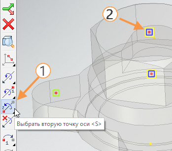 Уроки по T-FLEX CAD 16 -  Создание 3D модели фланца для шарового крана