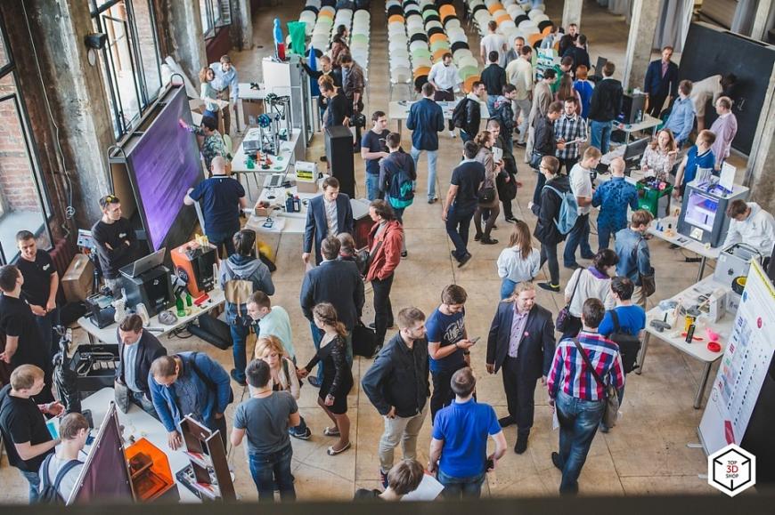 Мастер-класс по 3D-сканированию 3 марта в Москве и Санкт-Петербурге