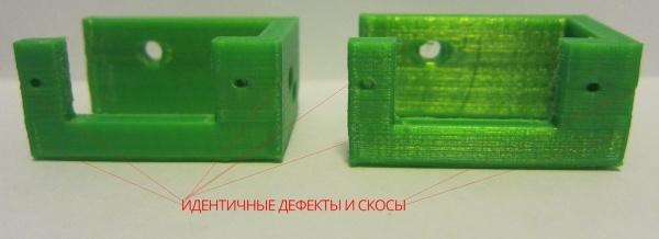 Проблемы с печатью