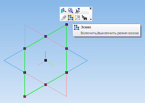 Построение простой детали в КОМПАС 3D – Метод 3 (Метод цилиндриков или метод «фить-фить и готово»)