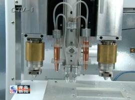 3D-биопринтер: исследователи печатают живыми клетками