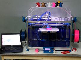 GIGTANK выбирает 7 стартап-проектов для участия в программе 2014 года