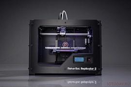 3D-принтеры Makerbot – сравниваем Replicator 2 и Replicator 2X. Цены и обзор