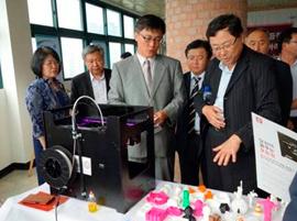 На развитие индустрии 3D-печати в Южной Корее правительство выделило 2,3 миллиона долларов США