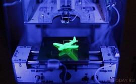 Британия оснащает школы 3D-принтерами Британия оснащает школы 3D-принтерами