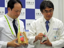 Хирурги спасли жизнь пациентки с помощью 3D-принтера‏