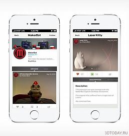 MakerBot и Thingiverse выпустили приложение для iPhone MakerBot и Thingiverse выпустили приложение для iPhone