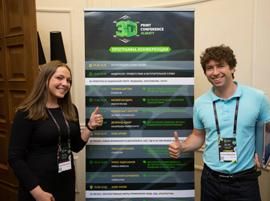 3D Print Conference открыла для Казахстана возможности мира 3D-технологий