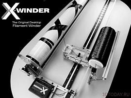 X-Winder: аэрокосмические технологии на Вашем столе X-Winder: аэрокосмические технологии на Вашем столе