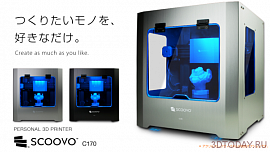 SCOOVOC 170 – новый японский 3D-принтер